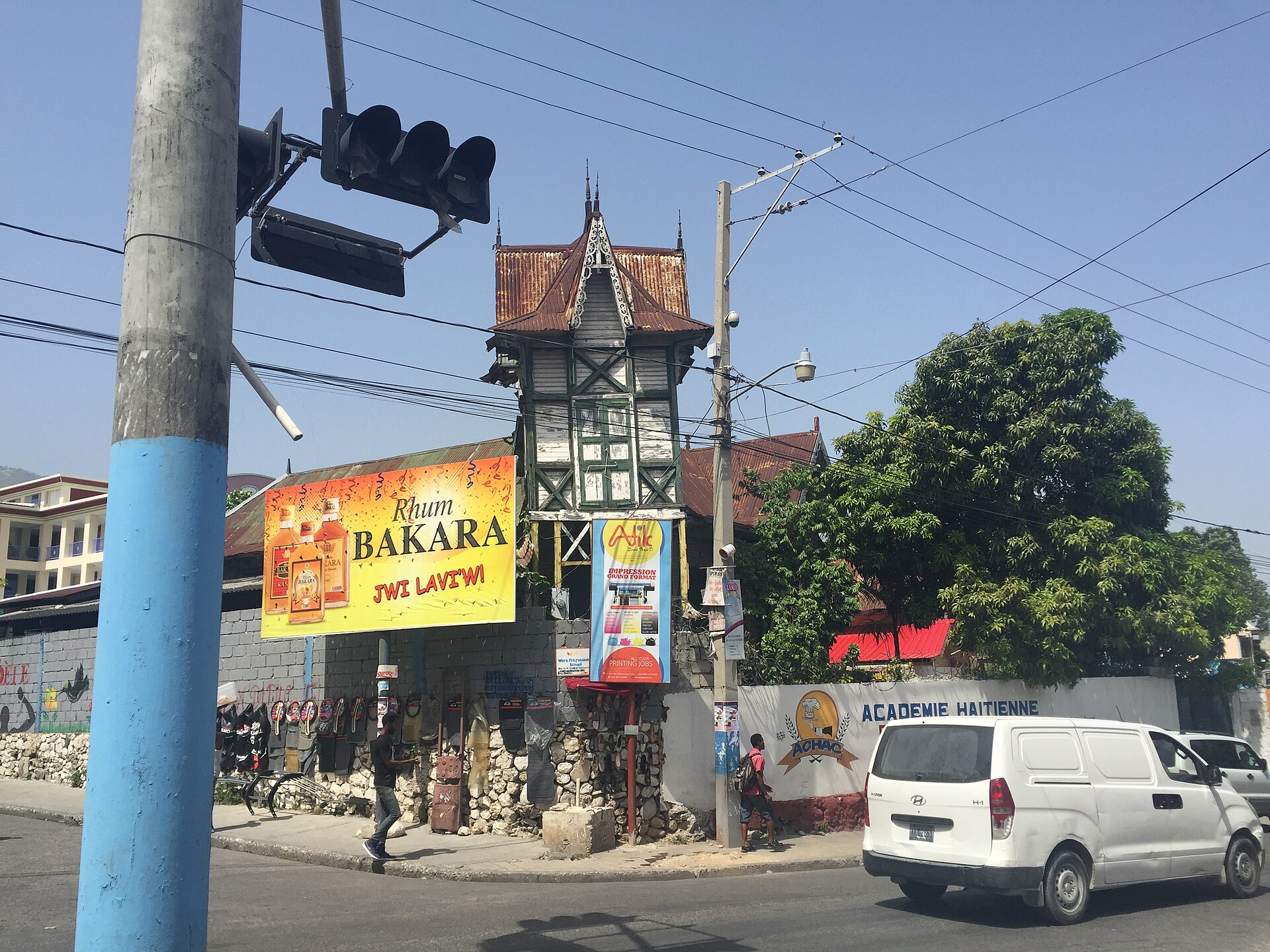 Haiti Inflation Slows to 17% but Central Bank Keeps Rates on Hold